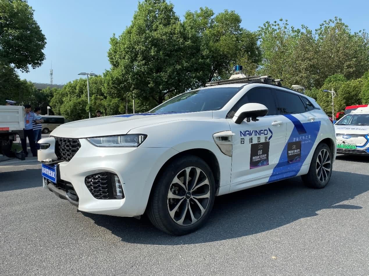 合肥智能网联汽车示范线正式启动 BG大游集团自动驾驶车合肥 “开跑”
